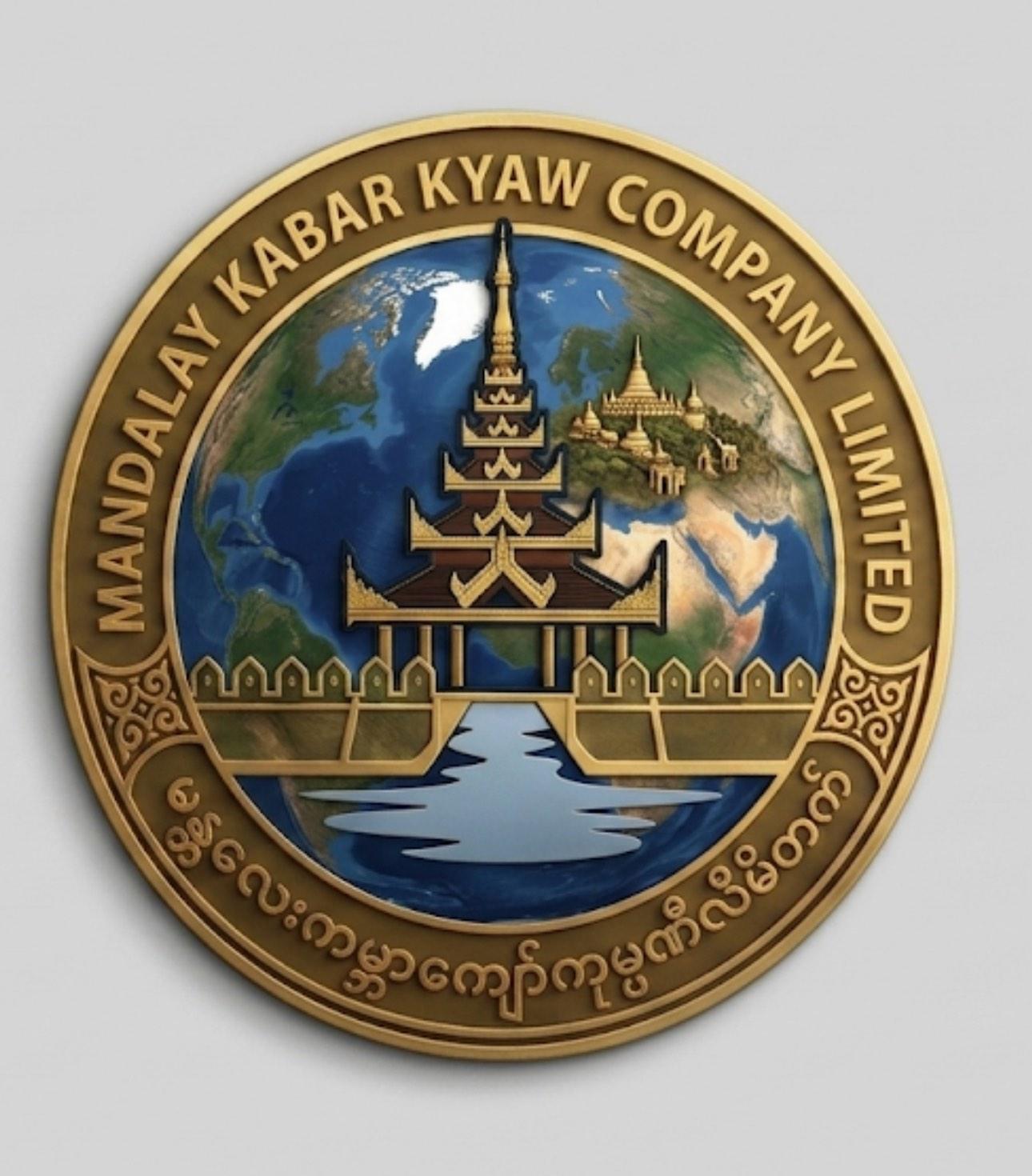 Kabar Kyaw Distribution Company Logo