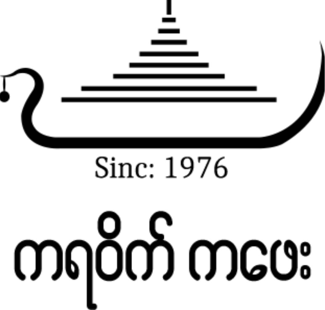 MailKaraweik Group of Company logo